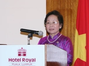 越南国家副主席阮氏缘出席论坛并发表讲话