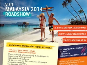 马来西亚推广旅游活动将在越南举行