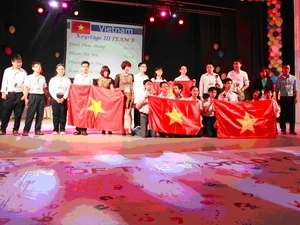 2013年国际数学竞赛：越南队获3枚金牌