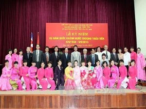 越南友好组织联合会、越南—朝鲜友好协会联合举行友好见面会