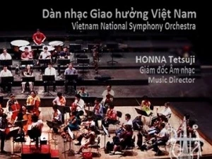 越南交响演唱会将在日本七大城市巡演