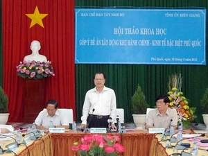 越南政府西南部指导委员会同坚江省人民委员会就建立富国特别经济行政区问题举行科学研讨会