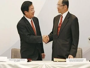 新加坡与中国台湾11月7日签署经济伙伴协议