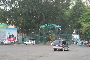 第21届东南亚动物园协会大会在胡志明市举行