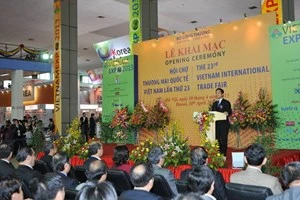 越南国际贸易博览会开幕式