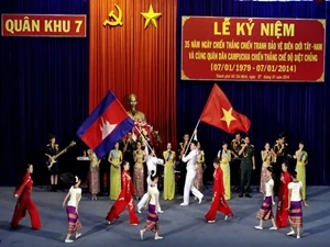 越南第7军区隆重举行柬埔寨推翻波尔布特种族灭绝政权35周年纪念典礼