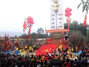 玉回—栋多大捷225周年纪念典礼在平定省隆重举行