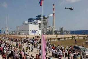 柬埔寨首家燃煤火力发电厂启用仪式