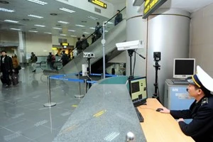 越南内排国际航空港