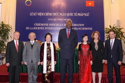 越南举行3月20日国际法语日纪念活动