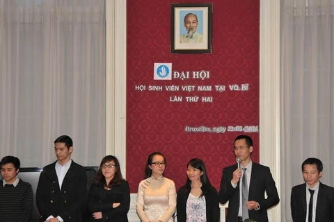 旅居比利时的越南大学生协会