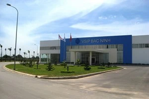 越南新加坡北宁工业园区（VSIP Bắc Ninh)