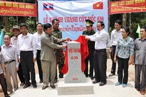 大力促进越南广治与老挝沙拉湾两省全面合作关系