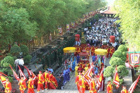 志明市民族历史文化公园雄王纪念区祭祖仪式场景