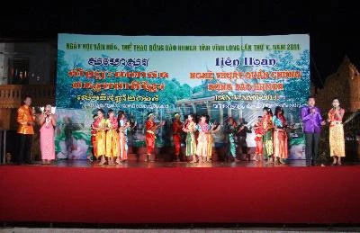 越南永隆省高棉族同胞体育文化节文艺表演节目