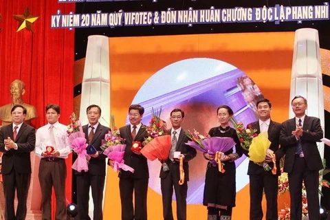 2013年越南科技创新奖揭晓