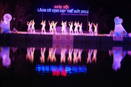 2014年“陵姑湾——世界美丽海湾”文化节在承天顺化省开幕 