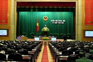 第十三届越南国会第七次会议发表第二十四号公报