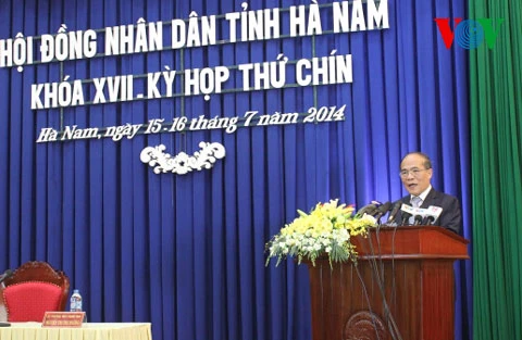 国会主席阮生雄出席河南省人民议会第9次会议（图片来源：越南之声）