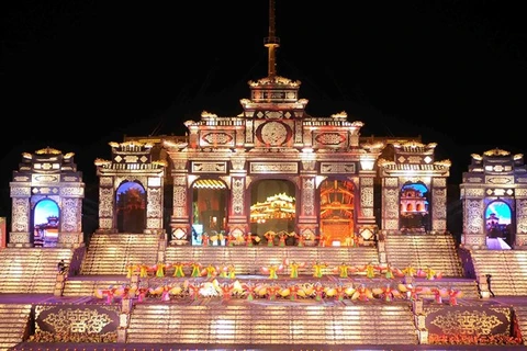 2014年越南顺化文化节开幕式