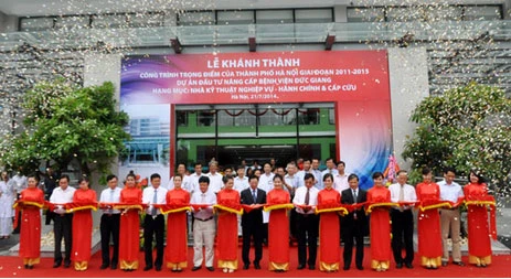 越南河内市德江综合医院升级项目落成典礼