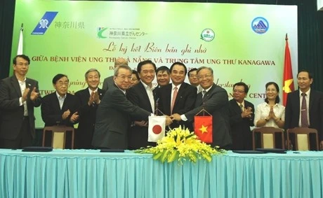 越南岘港市与日本神奈川县加强医疗卫生领域合作