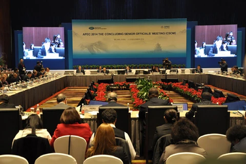 亚太经济合作组织高官会议