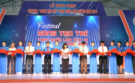 第七次越南全国青年创新节