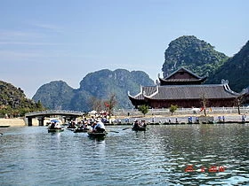 越南宁平省长安生态区