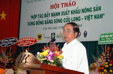 图片来源：越南之声