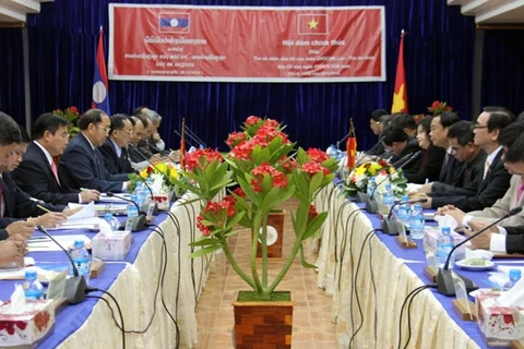 会议场景（图片来源：越南人民报）