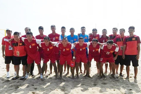 越南足球协会官方网站