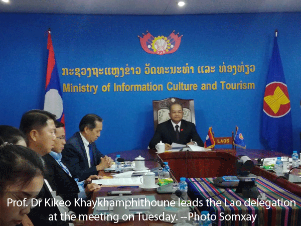 Laos supports ASEAN human resources development plan 