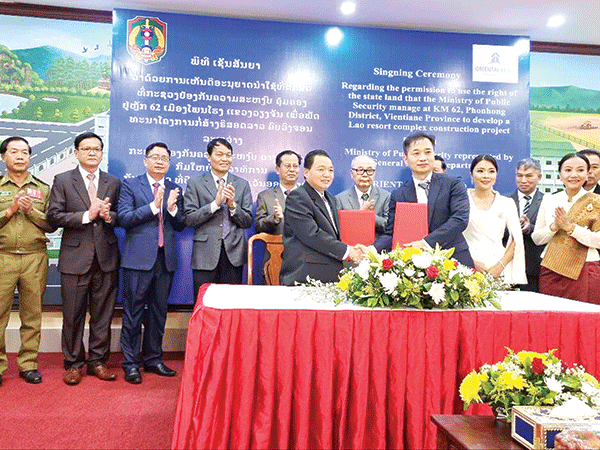 Korean company invests in mega project in Laos