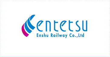 La société japonaise Enshu Railway créera une filiale de développement de logiciels au Vietnam