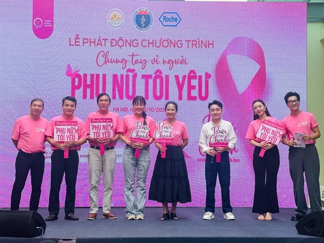 Vietnamese famous artists spread the campaign’s messages. (Photo: VNS)