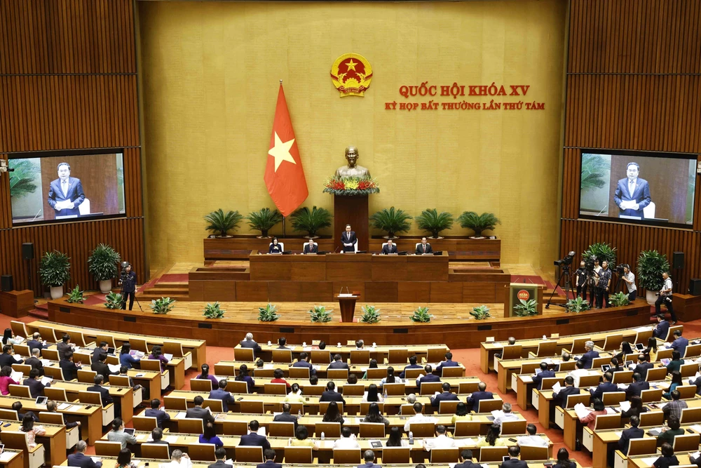 La 8e session extraordinaire de l’Assemblée nationale (AN de la 15e législature) s'est ouverte dans la matinée du 26 août à Hanoï. Photo : VNA