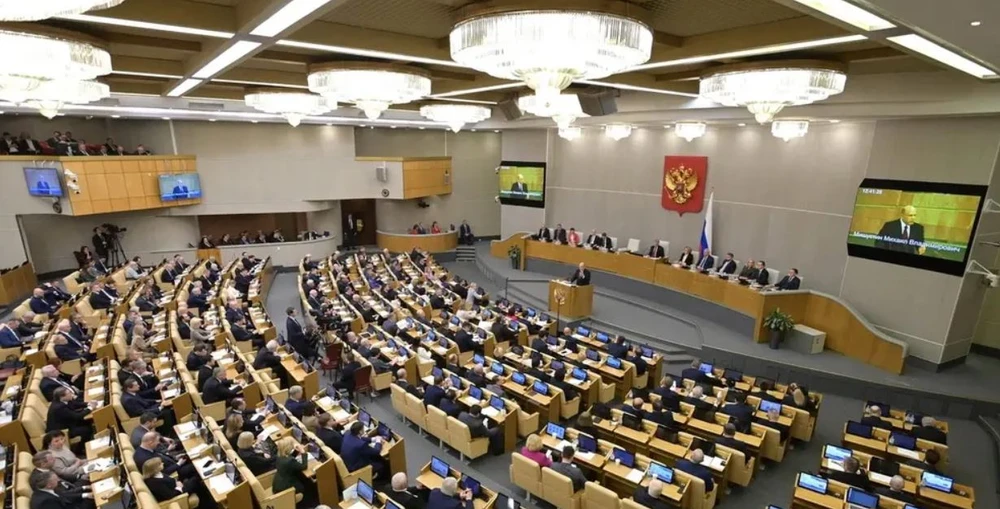 At a session of the Russian State Duma in Moscow. (Photo: AFP/VNA)