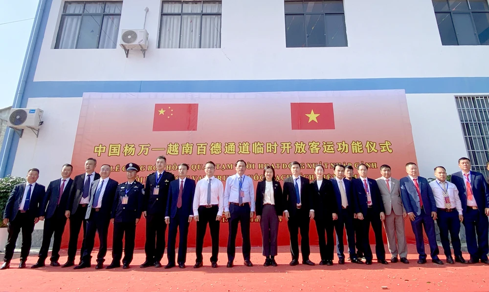 Los delegados en el acto de apertura (Fuente: baohagiang.vn)