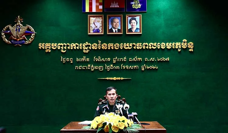 The Royal Cambodian Armed Forces (RCAF)’s spokesperson Major General Thong Solimo. (Source: khmertimeskh.com)