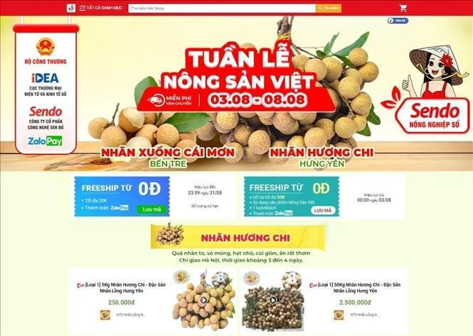 Hung Yen litchi on Sendo e-commerce platform (Photo: VNA)
