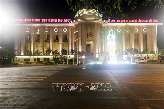 The headquarters of the State Bank of Vietnam in Hanoi. The Open Budget Survey (OBS) 2023 shows that Vietnam makes progress in budget transparency. (Photo: VNA)