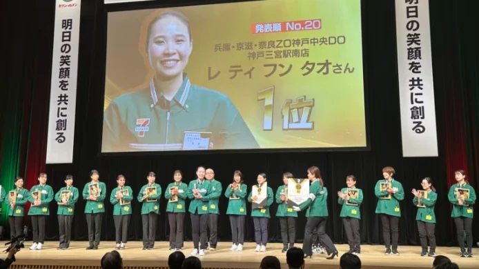 The second annual competition drew 2,500 7-Eleven workers from across the country. (Photo: 7-Eleven Japan) 