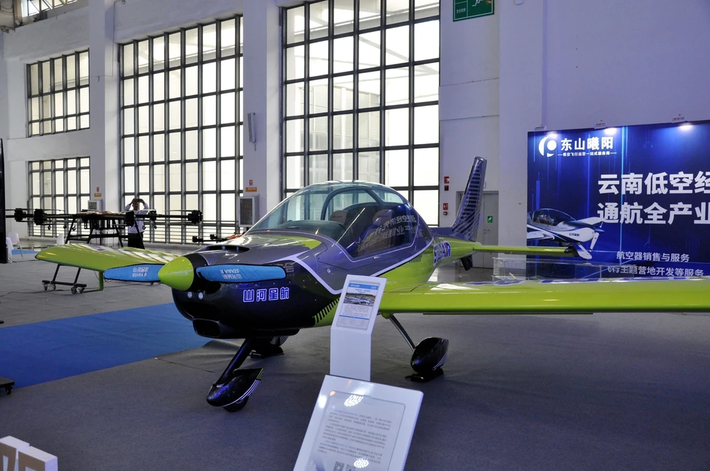 A product displayed at the 8th China-South Asia (CSA) Expo. (Photo: VNA)