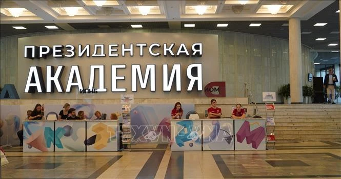 The Russian Presidential Academy of National Economy and Public Administration (RANEPA or Presidential Academy) is the largest educational institution in Russia. (Photo: VNA)