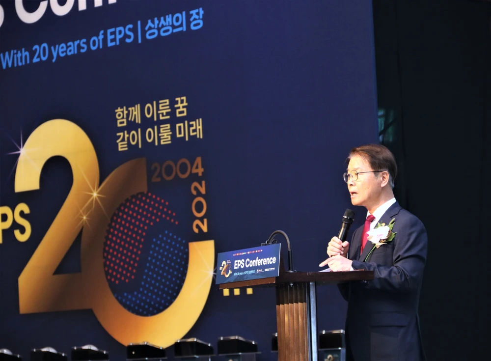 RoK Minister of Employment and Labor Lee Jung-sik speaks at the EPS Conference. (Photo: VNA)