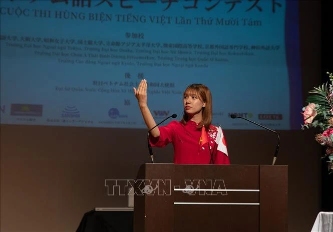 A contestant at the 18th Vietnamese eloquence contest held at Kanda University of International Studies (Photo: VNA)