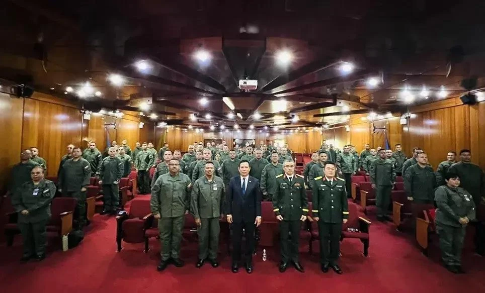 Delegates attend the Venezuela seminar (Photo: VNA)