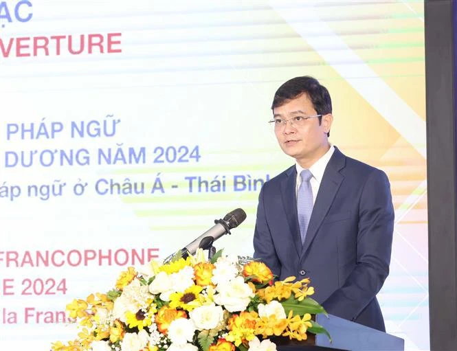 El primer secretario del Comité Central de la UJCHCM, Bui Quang Huy, interviene en la cita. (Foto: VNA)