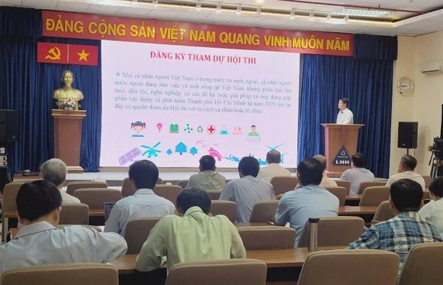 La 28e édition du concours d'innovation technique de la ville d'Ho Chi Minh-Ville a ouvert ses portes et les candidatures sont ouvertes jusqu'à la fin de 2024. (Photo : cesti.gov.vn)